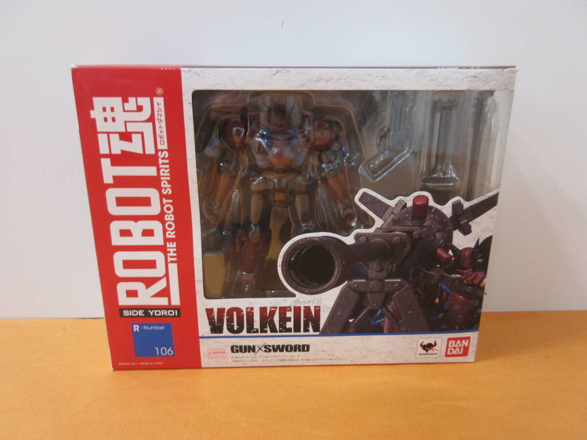 089)ROBOT魂 ロボット魂 〈SIDE YOROI〉 ガン×ソード ヴォルケイン バンダイ