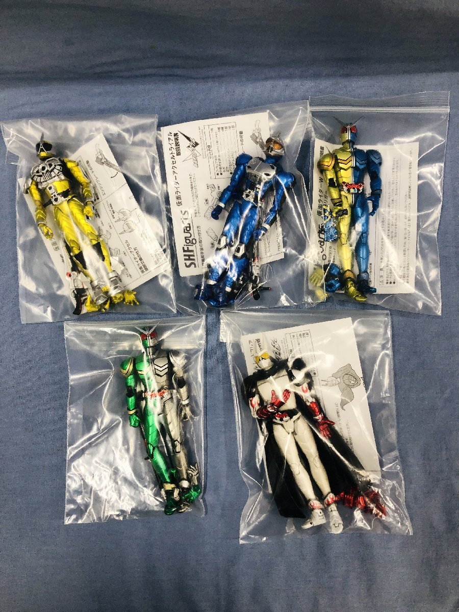 ジャンク品　S.H.Figuarts　仮面ライダーW　フィギュア　詰め合わせ　ルナトリガー　エターナルレッドフレア　他　120452　