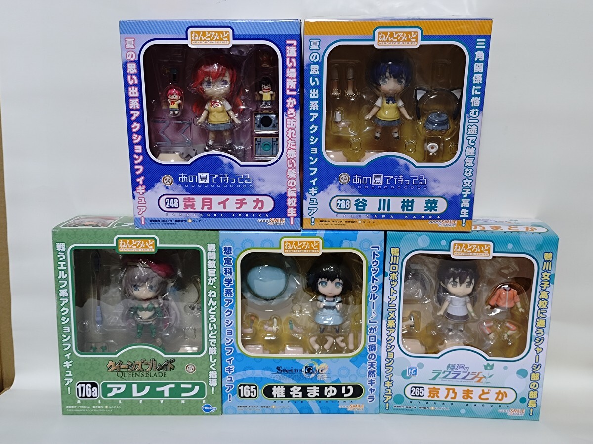 ねんどろいど　貴月イチカ谷川柑菜椎名まゆり京乃まどかアレイン 5体まとめ　(あの夏で待ってるシュタインズ・ゲート等)