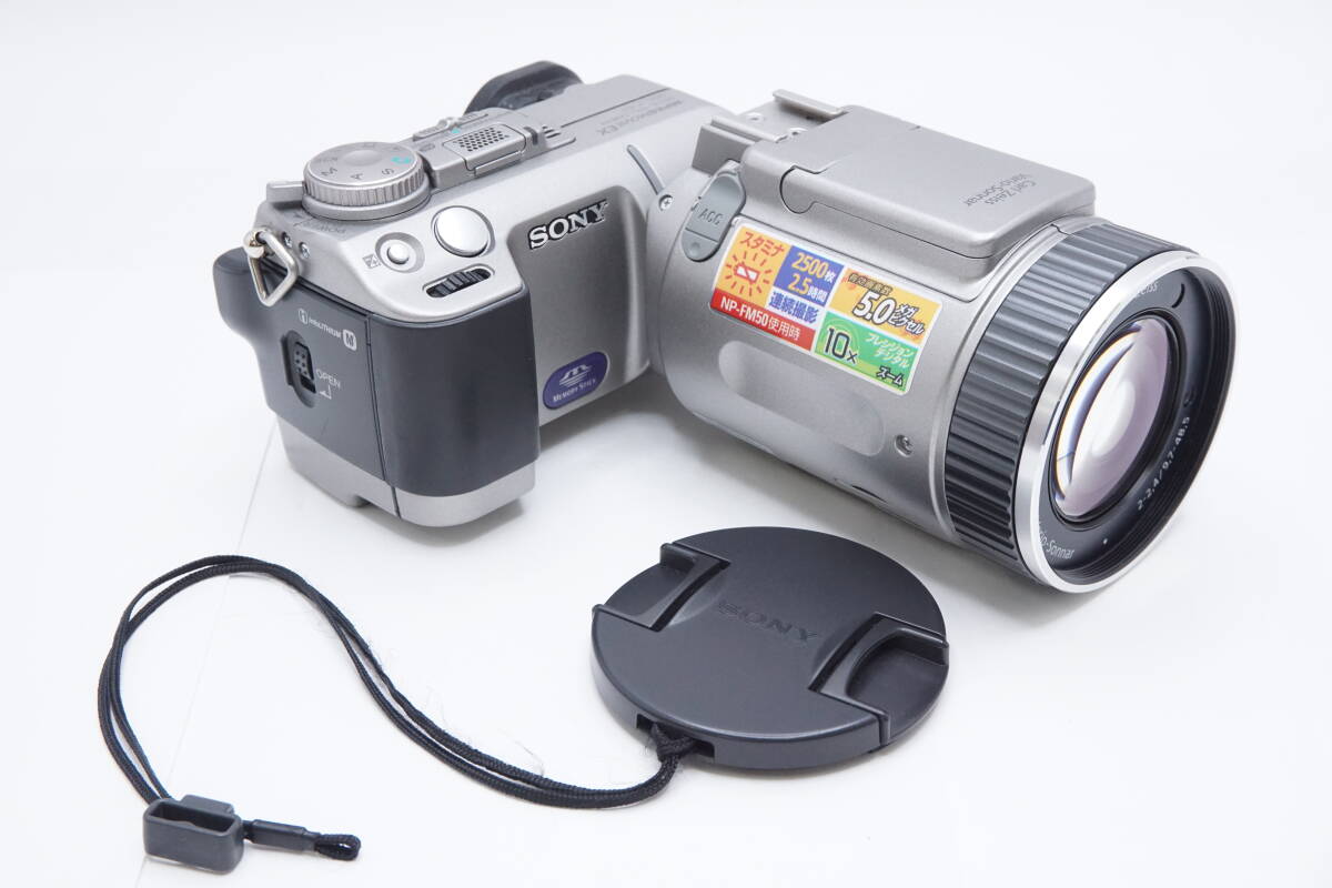 ◎ SONYソニー Cyber-shot DSC-F707(キャップ・バッテリー付）訳あり