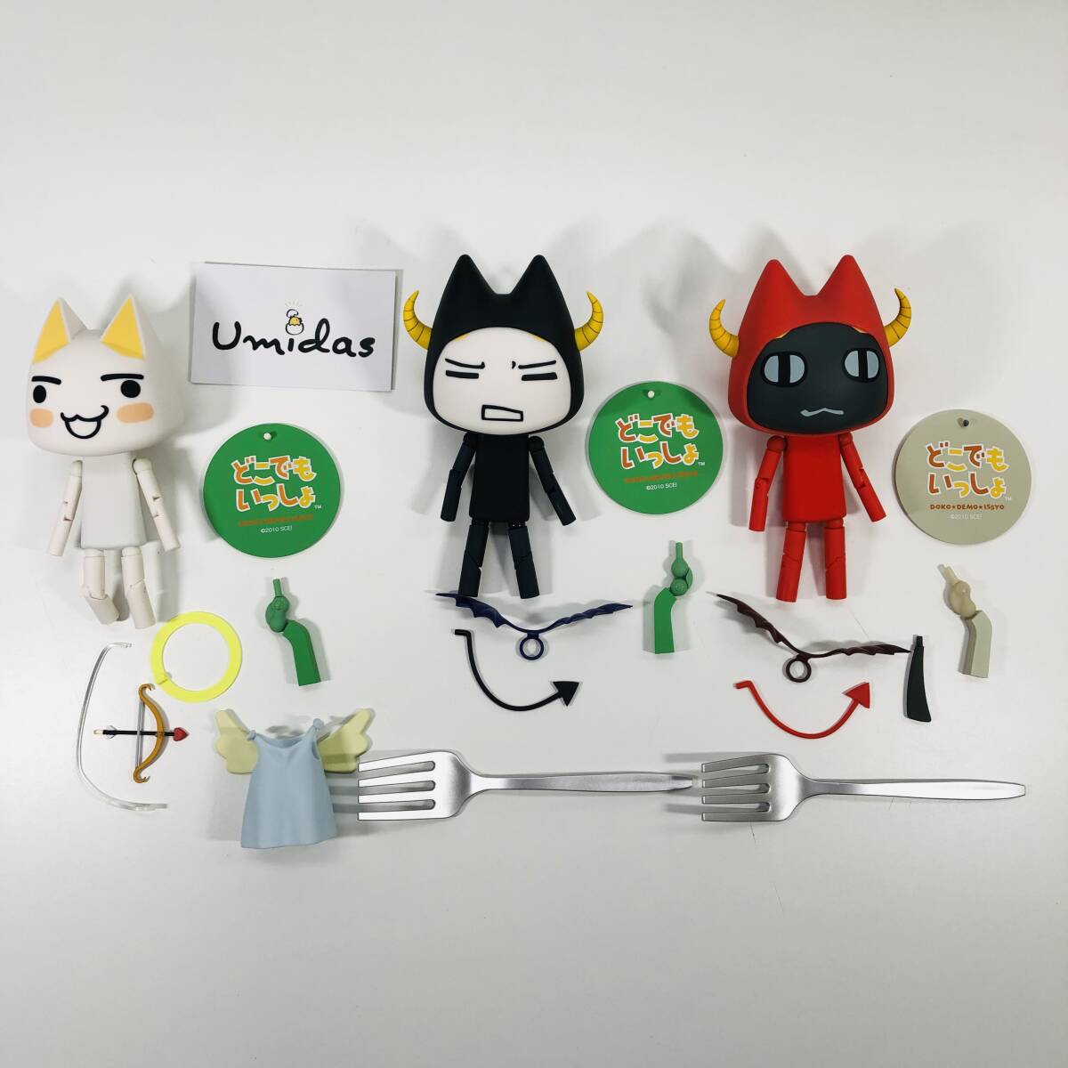【3体】どこでもいっしょ「トロ、クロ」プライズリボルテック 天使と悪魔Ver. ※佐川急便にて発送010503