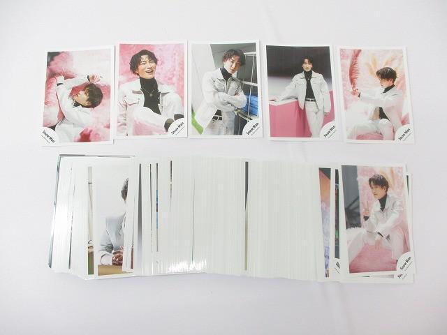中古品 Snow Man 渡辺翔太 のみ 公式写真 200枚以上 LOVE TRIGGER/We’ll go together 等 グッズセット