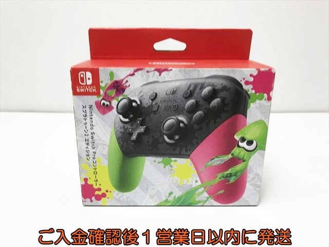 【1円】任天堂 純正 Nintendo Switch Proコントローラー スプラトゥーン2 未検品ジャンク ニンテンドースイッチ M03-005kk/F3
