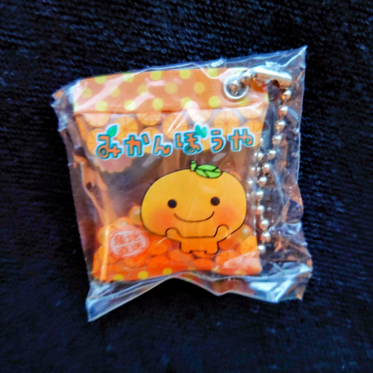 みかんぼうや チャーム 2004年発売 マスコット入りシャカシャカスイング サンエックスパーティー カプセルトイ ガチャ San-X 未開封 平成