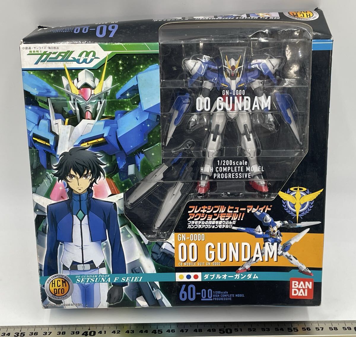 1119-107【未開封・訳有り】ハイコンプロ　HCM-Pro　60-00 ダブルオーガンダム 機動戦士ガンダム00