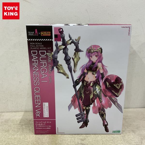 1円〜 コトブキヤ フレームアームズ・ガール ドゥルガーl ダークネスクイーンver. Amazon.co.jp限定