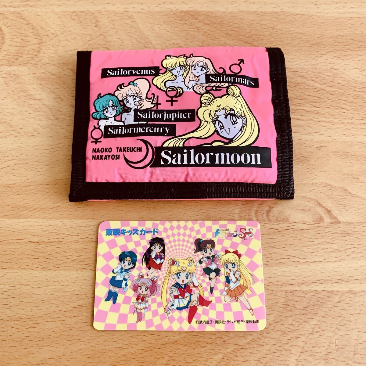 【未使用】 セーラームーンの財布&キッズカード　当時物　カード