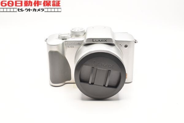 ◎60日動作保証付き！◎完全動作品◎LUMIX DMC-FZ3 【Panasonic・パナソニック】CH2602005ys