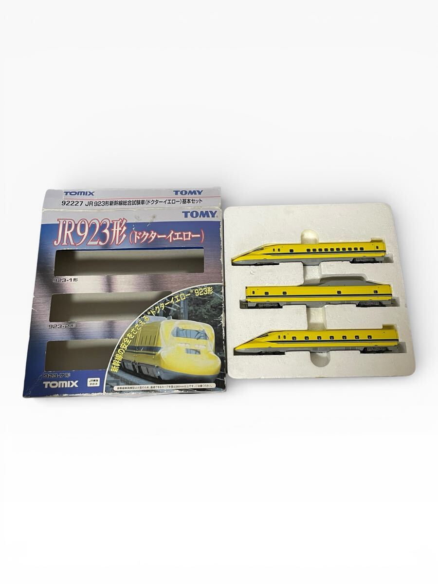 20733送60 TOMIX 92227 JR 923形新幹線総合試験車(ドクターイエロー)基本セット 動作確認済み