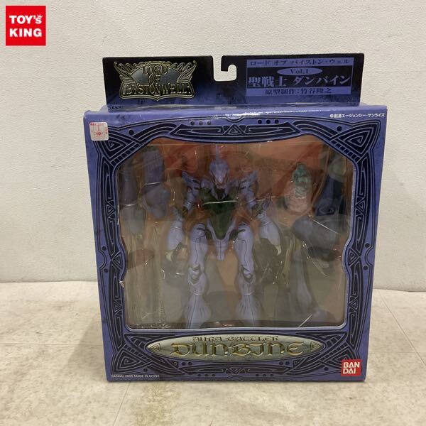1円〜 バンダイ ロード オブ バイストン・ウェル Vol.1 聖戦士ダンバイン