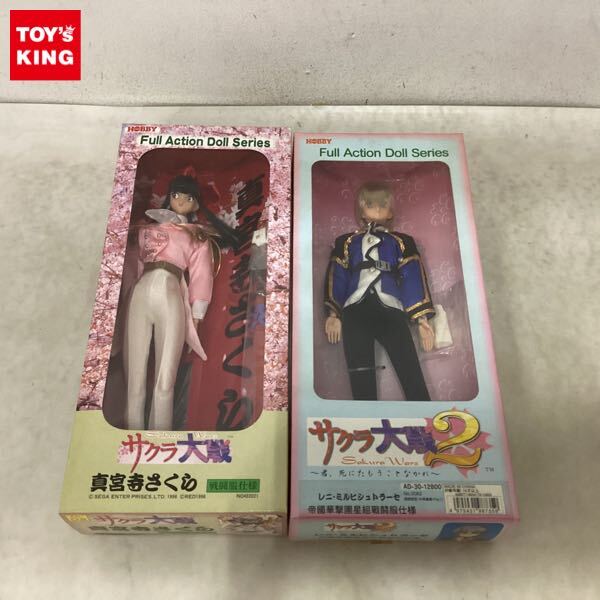 1円〜 ツクダホビー サクラ大戦 真宮寺さくら 戦闘服仕様 フルアクションドール 他