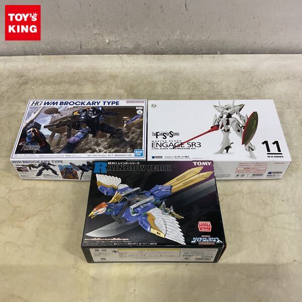 1円〜 バンダイ他 1/144等 戦闘メカ ザブングル HG ブラッカリィ・タイプ、ファイブスター物語/FSS エンゲージ SR# 他