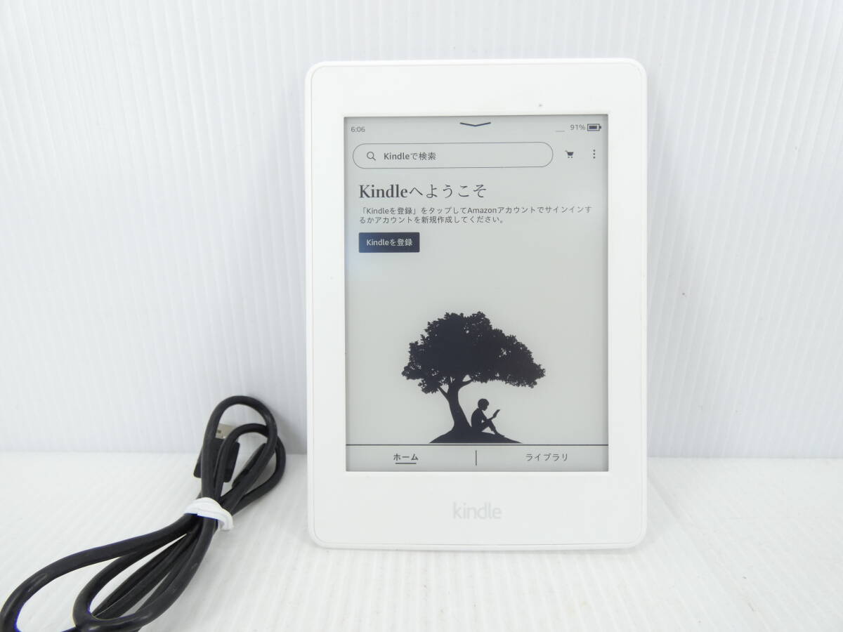 ★☆Amazon アマゾン Kindle Paperwhite 第7世代 広告なし DP75SDI 初期化済み 中古動作品☆★