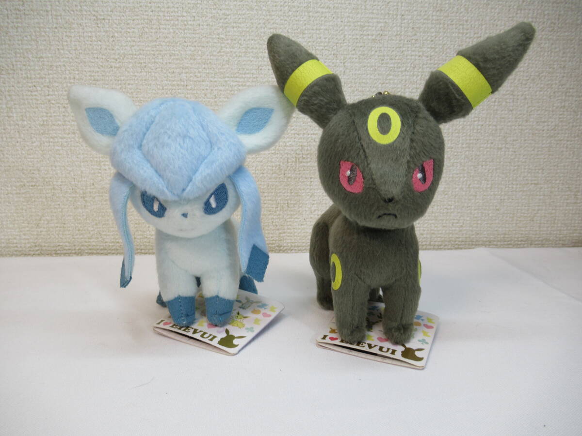 同梱可/ぬいぐるみ/ブラッキー/グレイシア/おとなもポケモン/ポケットモンスター/グッズ/タグ付き/2点セット/中古品/