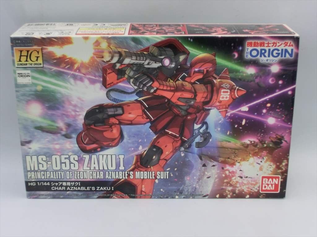 T【7d-48】【80サイズ】▲1円～/内袋未開封/未組立/バンダイ/HG 1/144 MS-05S シャア専用ザクI/※外箱イタミ有