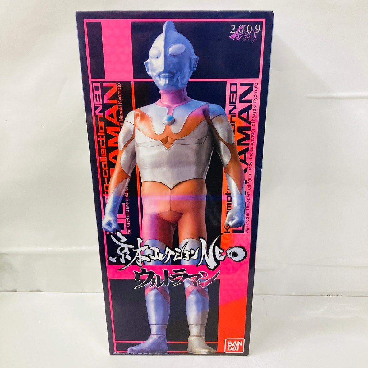 【未開封保管品】『3-060』京本コレクション NEO ウルトラマン バンダイ ビッグソフトフィギュア ガレージキット 特撮