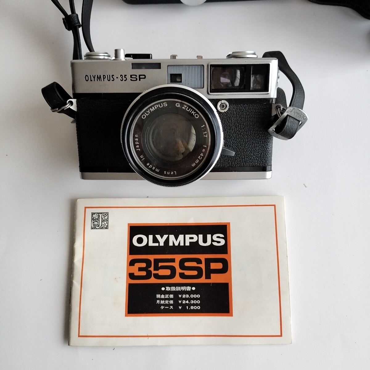 フィルムカメラ オリンパス