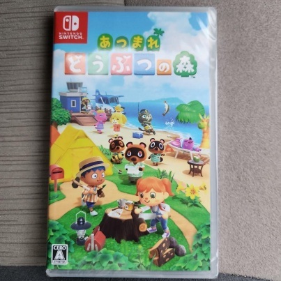 Switch あつまれ どうぶつの森