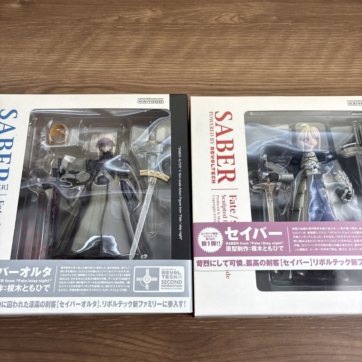 リボルテック 海洋堂 セイバーオルタ フェイト フィギュア
