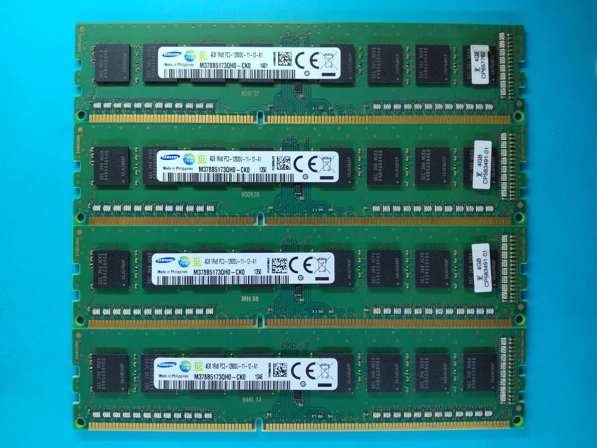 動作確認 SAMSUNG製 PC3-12800U 1Rx8 4GB×4枚組=16GB 10060130224