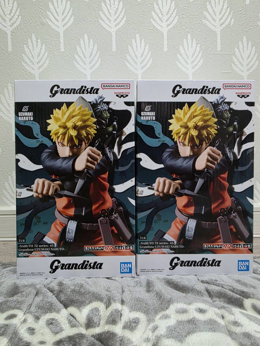 【未開封】 NARUTO 72 series 45 Grandista うずまきナルト フィギュア 2個セット