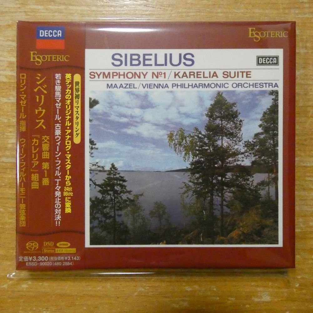 41172099;【ハイブリッドSACD/ESOTERIC】マゼール / シベリウス:交響曲第1番「カレリア」組曲(ESSD90020)