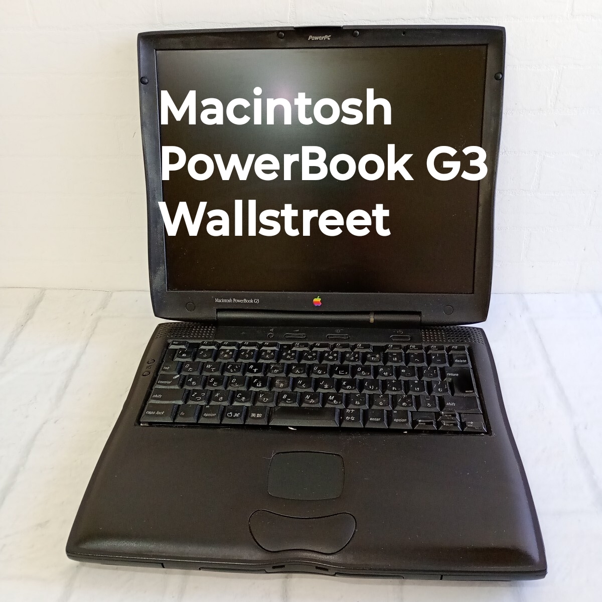  Apple アップル ノートパソコン Macintosh PowerBook G3 Series ジャンク マッキントッシュ 1998年 Wallstreet PDQ世代 14.1インチモデル