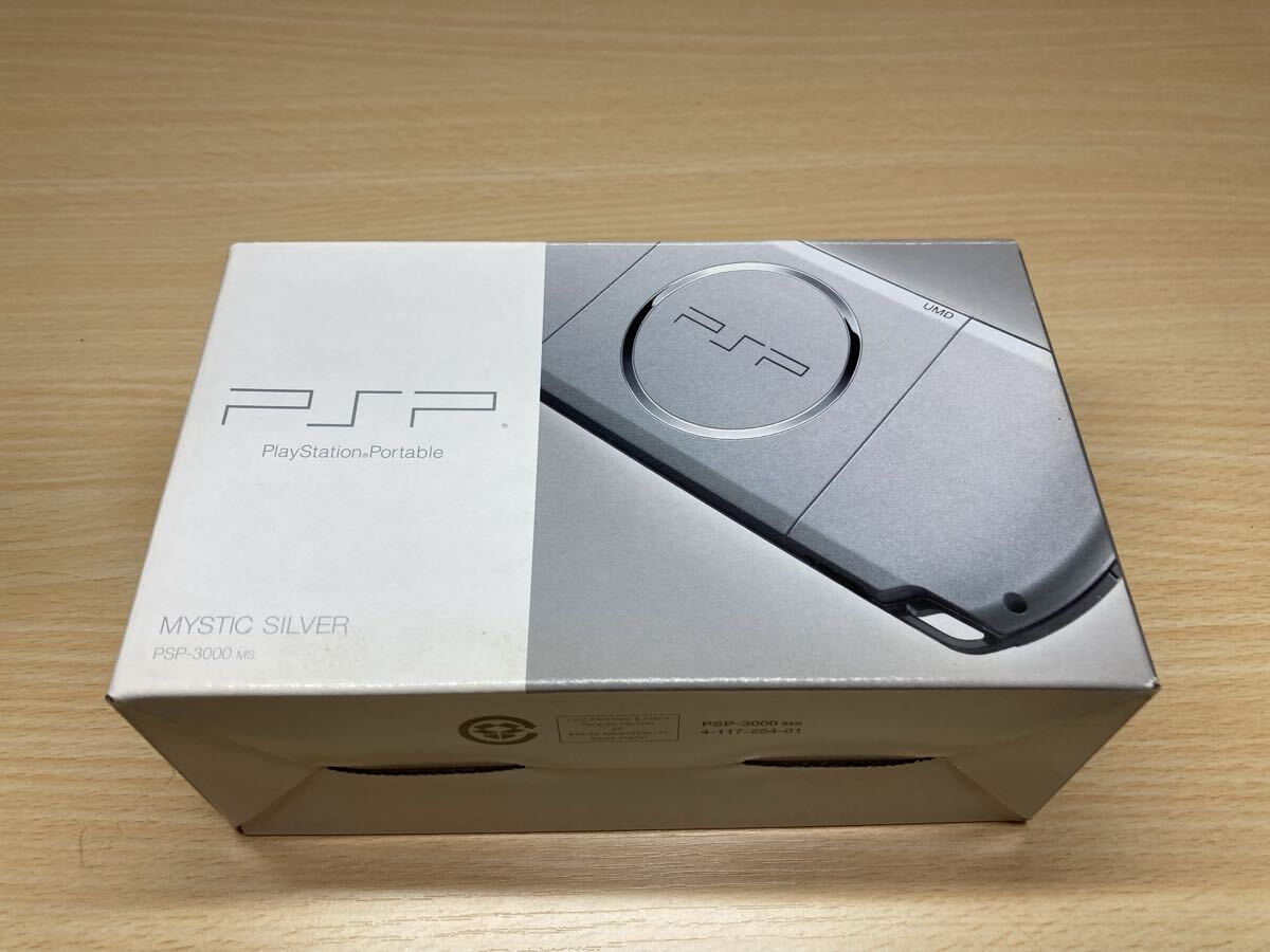 新品未使用品　PSP3000シルバー　 SONY ソニー プレイステーションポータブル