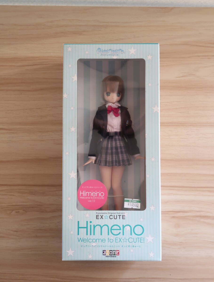 azone えっくすきゅーと　Himeno ver.1.1 オリジナルボディ！　