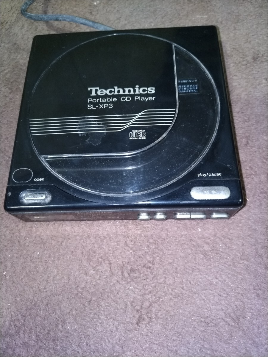 Technics SL-XP3 ポータブルCDプレーヤー　通電済み