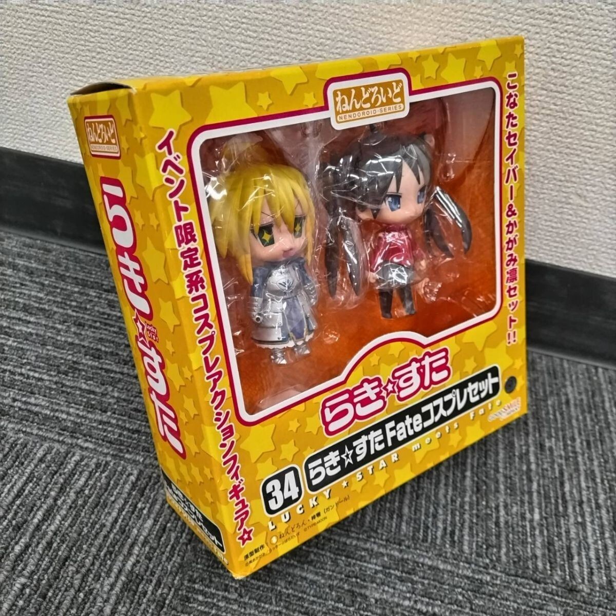 KAKA6477 【未開封品】 ねんどろいど 34 らき☆すた Fateコスプレセット(泉こなた&柊かがみ) フィギュア グッドスマイルカンパニー IH