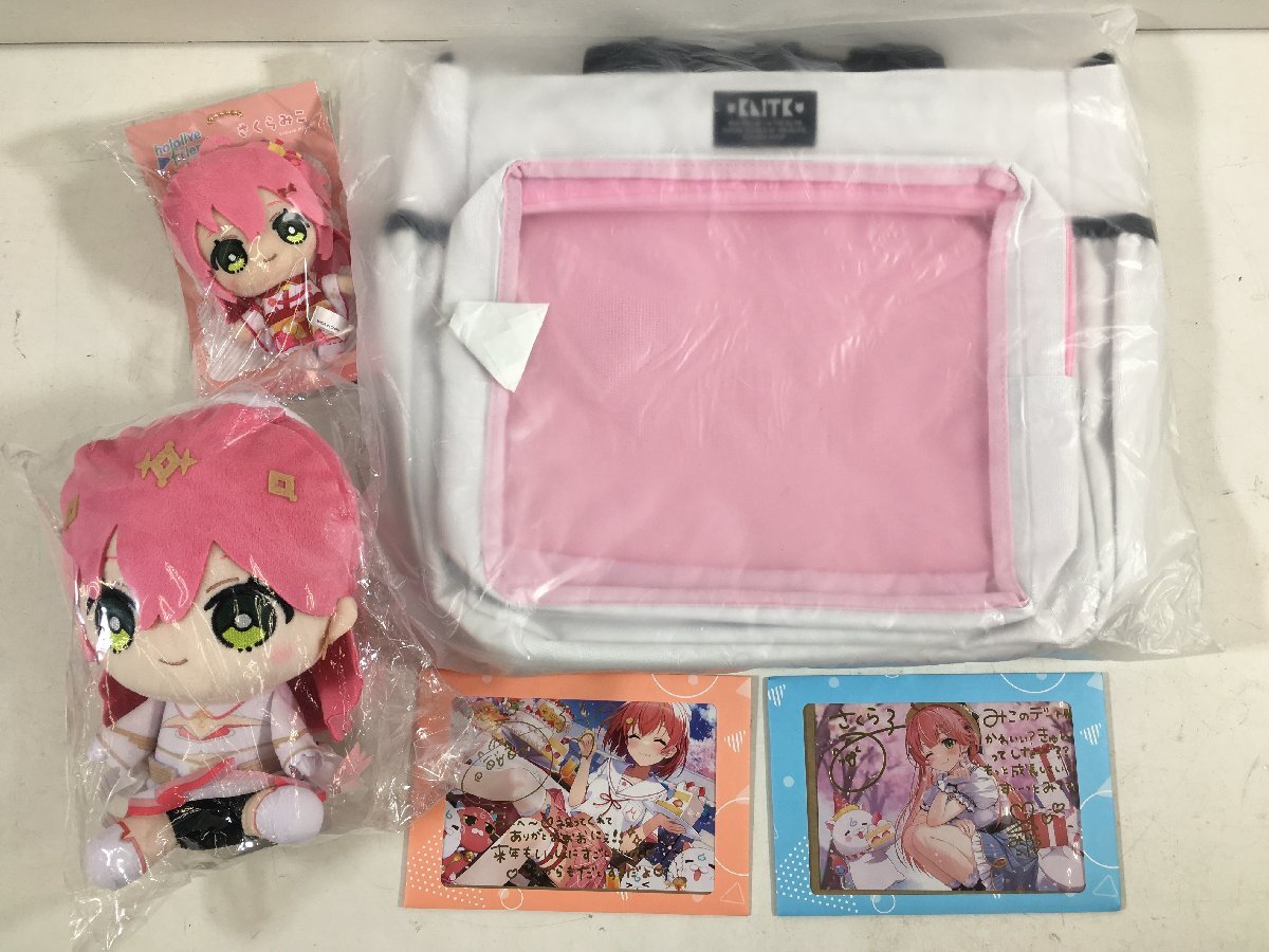 hololive ホロライブ さくらみこ 魔法少女みこ ぬいぐるみ サイン入り メッセージカード 2WAY痛バ For 35P セット 未開封
