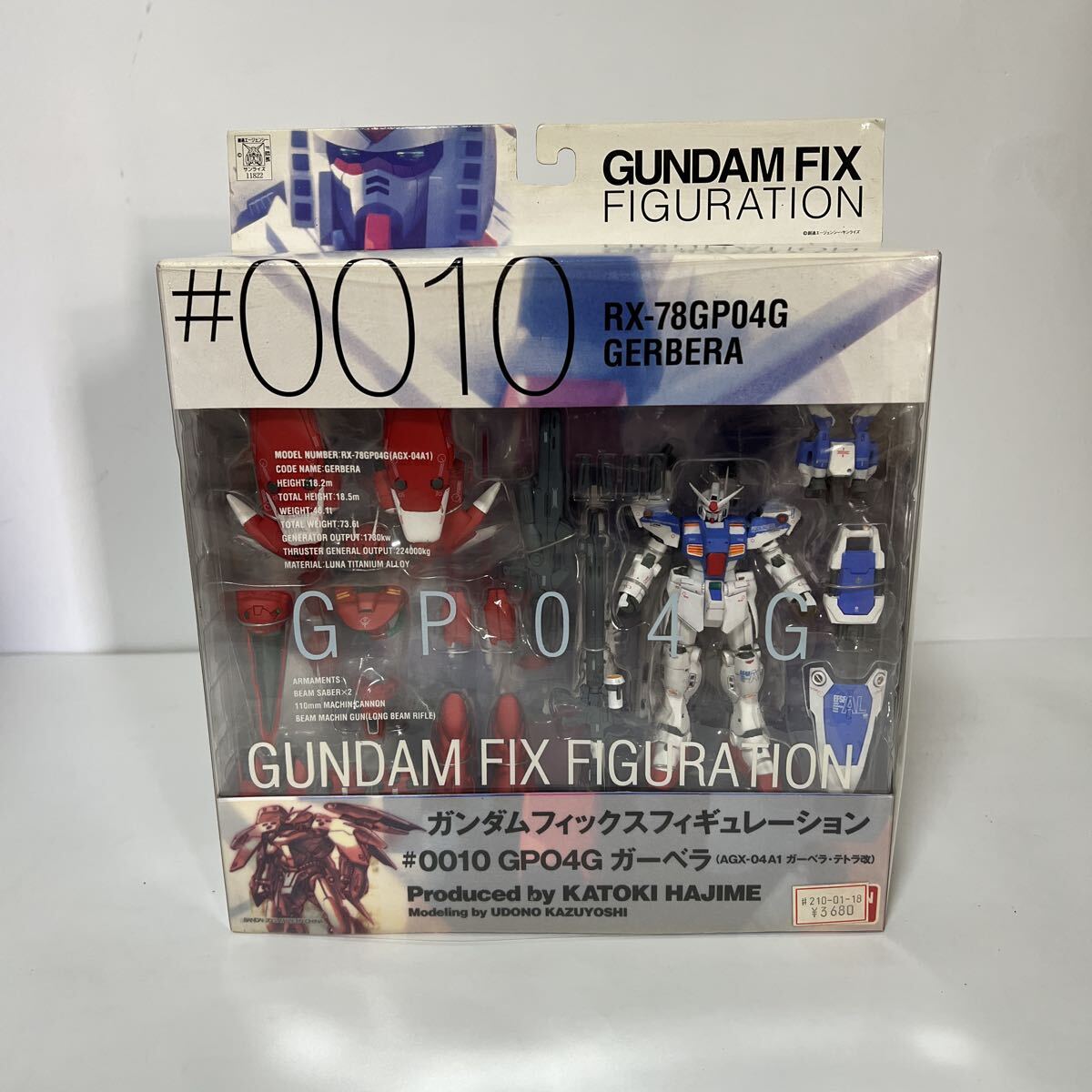 GUNDAM FIX FIGURATION #0010 GP04G ガーベラ / ガーベラ・テトラ改 GFF カトキハジメ ガンダム試作4号機 フィギュア 32711-80