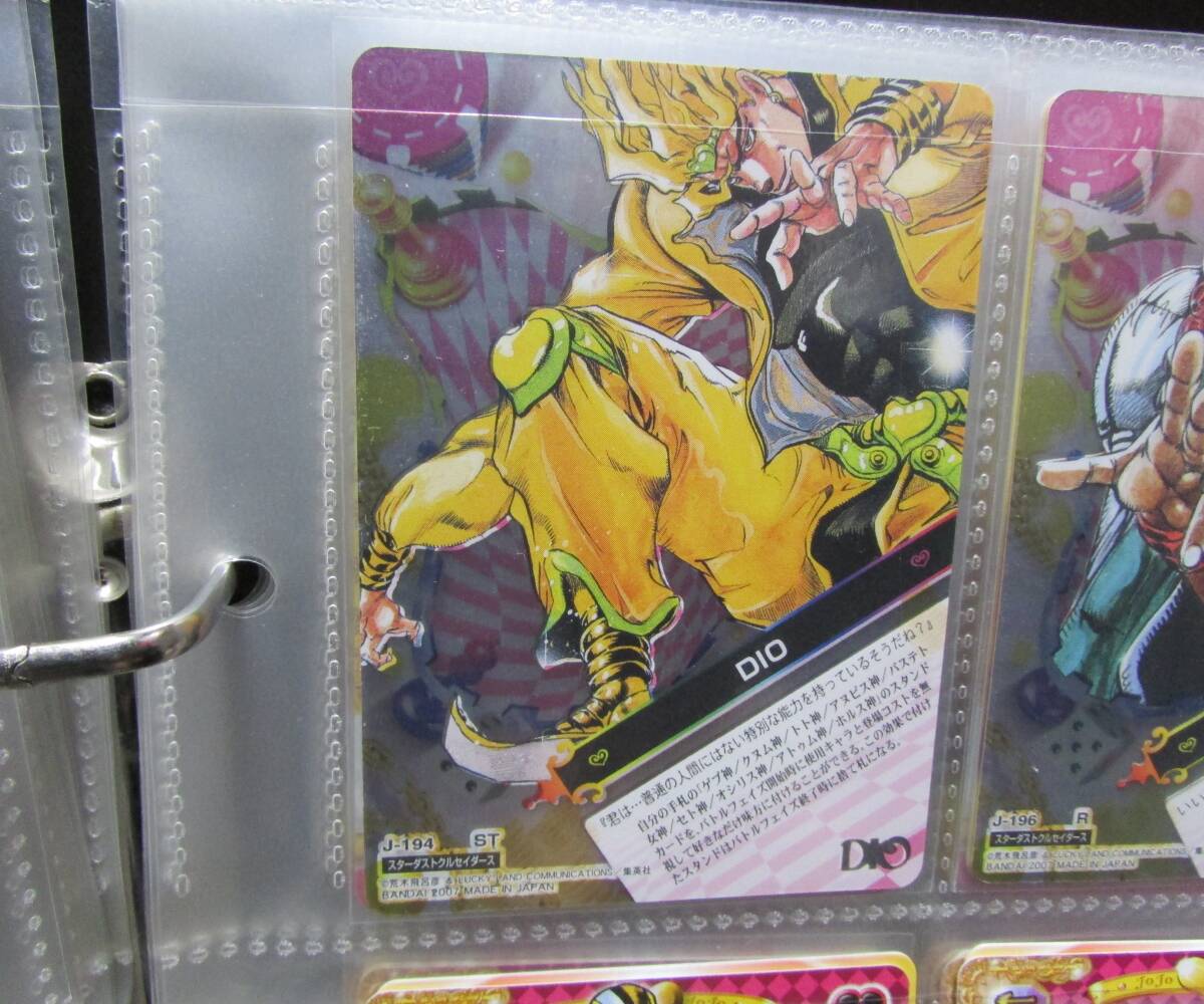 ジョジョの奇妙な冒険　ABC カード　「 J-194 ST ： DIO 」　Adventure　Battle　Card 未使用