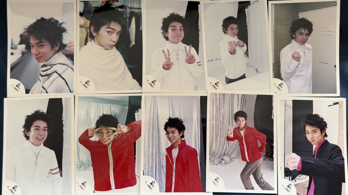 【生写真】 嵐 10枚 ⑦ 公式 嵐ロゴ 松本潤 旧ジャニーズ STARTO