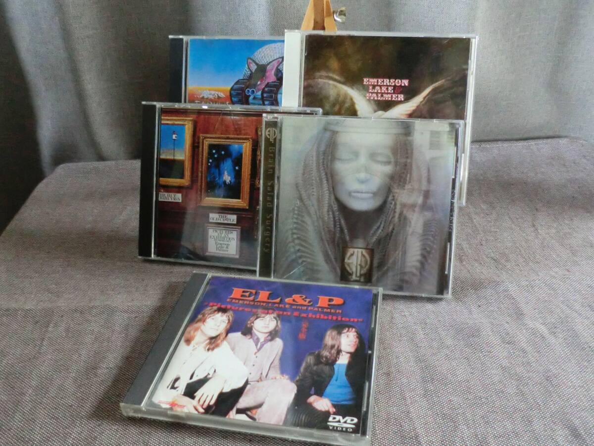 ★EMERSON ,LAKE & PALMER ☆Brain Salad Surgery ☆PICTURES AT AN EXHIBITION ☆TARKUS ☆EMERSON,LAKE&PALMER ※CD＆DVD 6枚セット！
