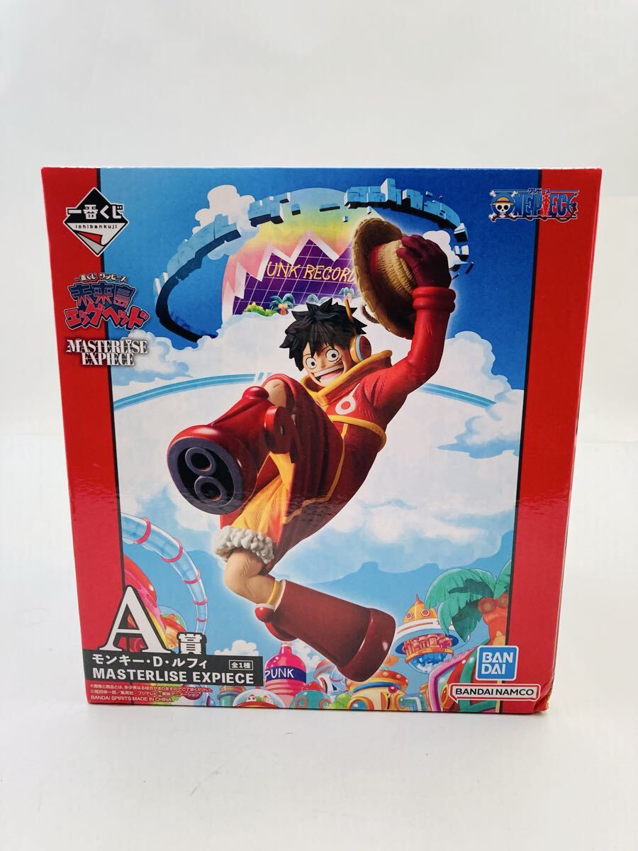 ● 【未開封】 バンダイ 一番くじ ワンピース 未来島エッグヘッド A賞 モンキー D ルフィ MASTERLISE EXPIECE