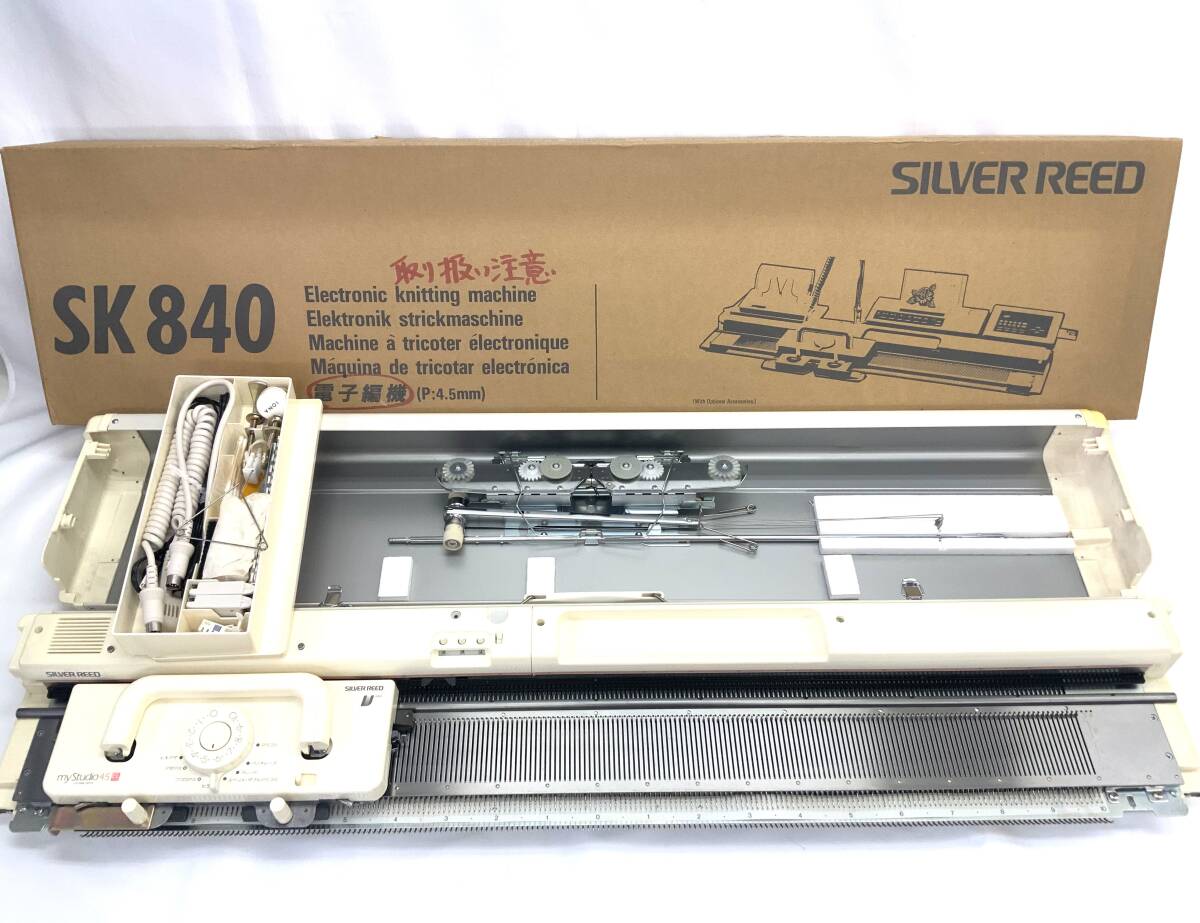 0412 花 【1円スタート】 SILVER REED SK840 my studio 4.5EL 美品 手芸 編み機 シルバーリード 編機 ハンドクラフト 手工芸 外箱付き
