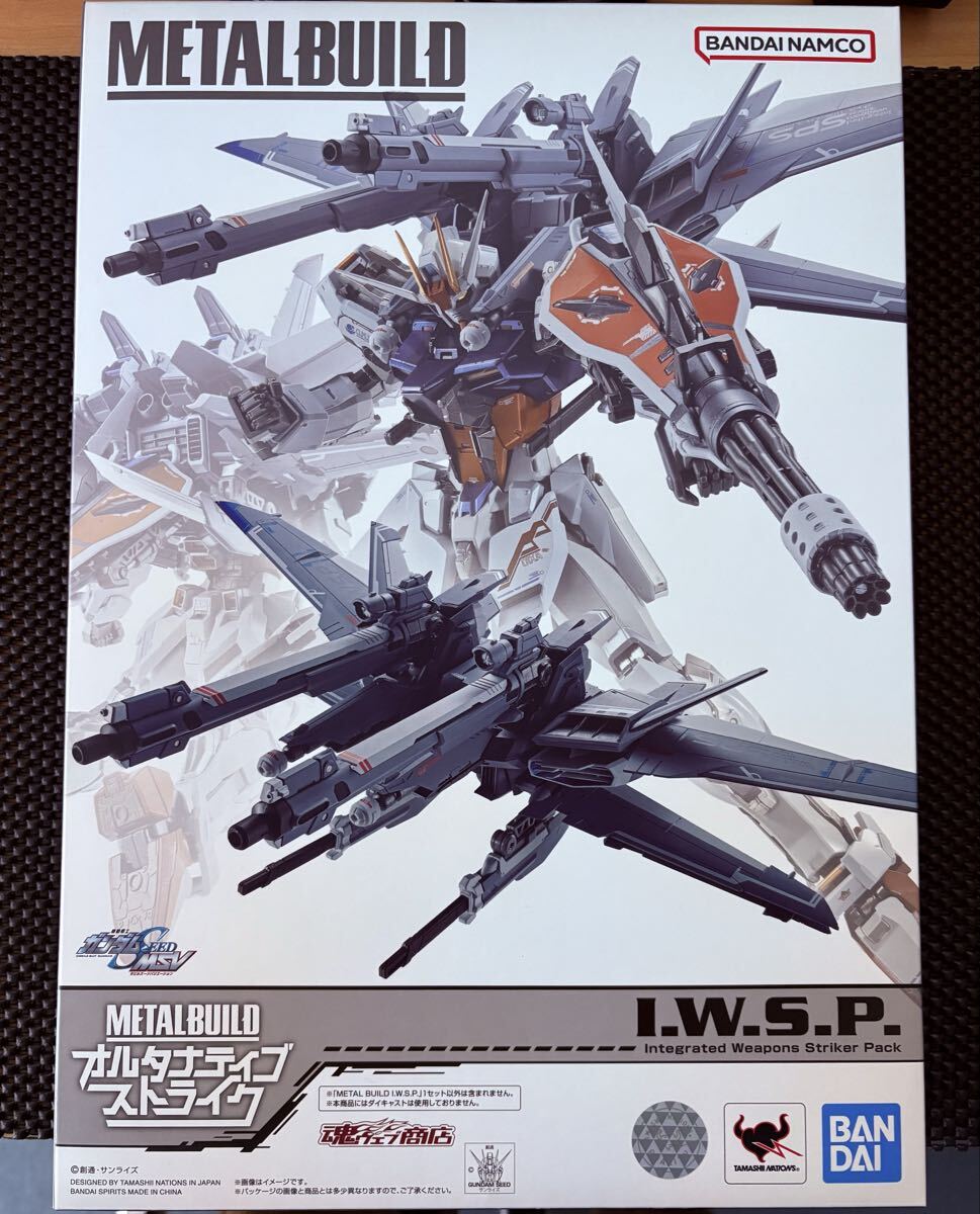 機動戦士ガンダムSEED オルタナティブストライク METAL BUILD I.W.S.P
