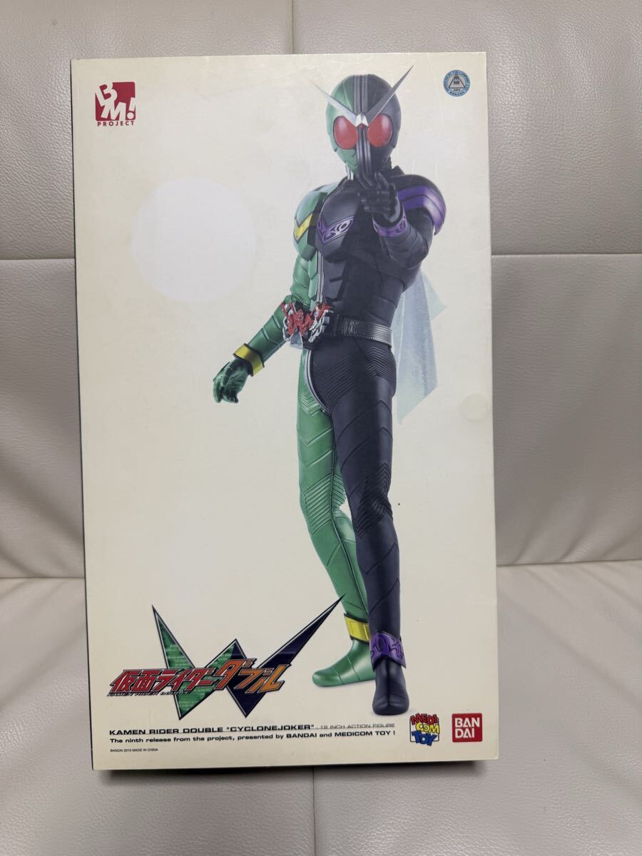 BM PROJECT 仮面ライダーW