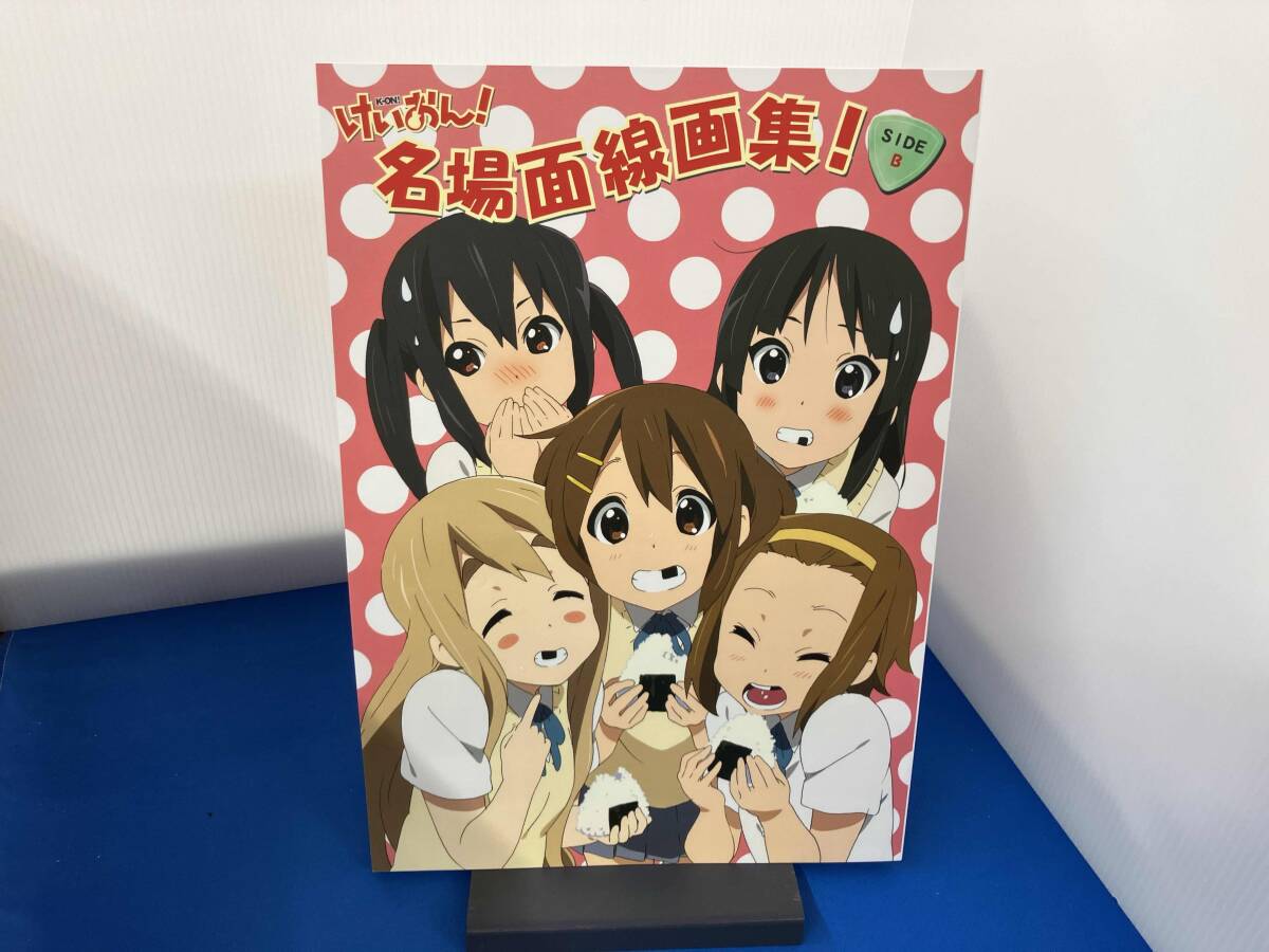 けいおん名場面線画集！　SIDE B