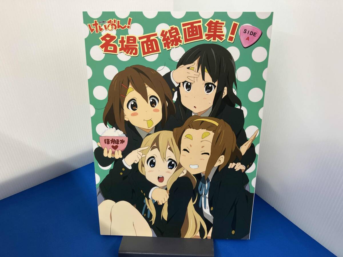 けいおん！ 名場面線画集　SIDE-A