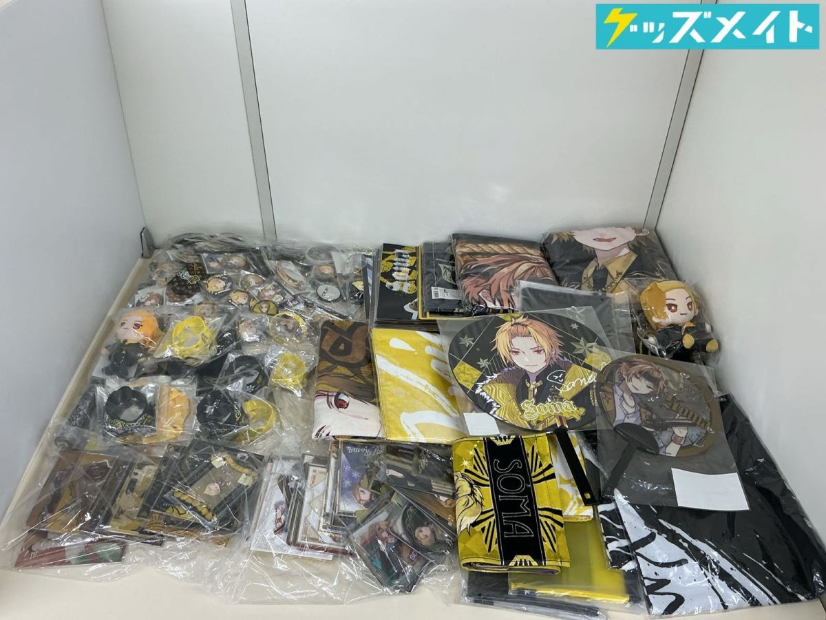 12【同梱不可/現状】キャラ分け 歌い手 騎士A そうま グッズ まとめ売り 缶バッジ アクリルスタンド ぬいぐるみ 他 B