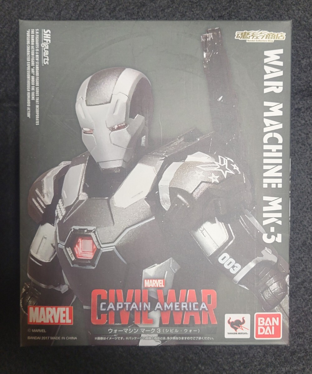 S.H.Figuarts ウォーマシン マーク3 アイアンマン アベンジャーズ【同梱可】