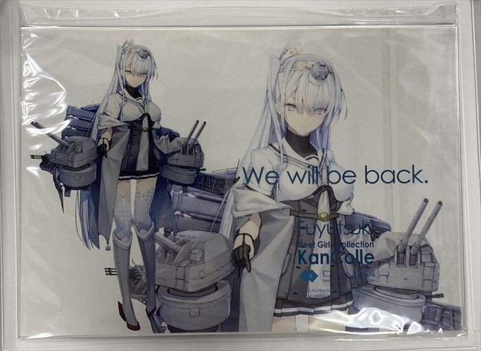 Im902★冬月 艦娘公式 アクリルボード 「艦隊これくしょん～艦これ～」 キャラクター グッズ 中古★