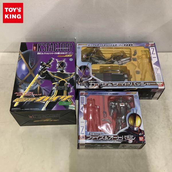 1円〜 ケイズファクトリー 仮面ライダー カイザ SUPER RHF サイドバッシャー オートバジン