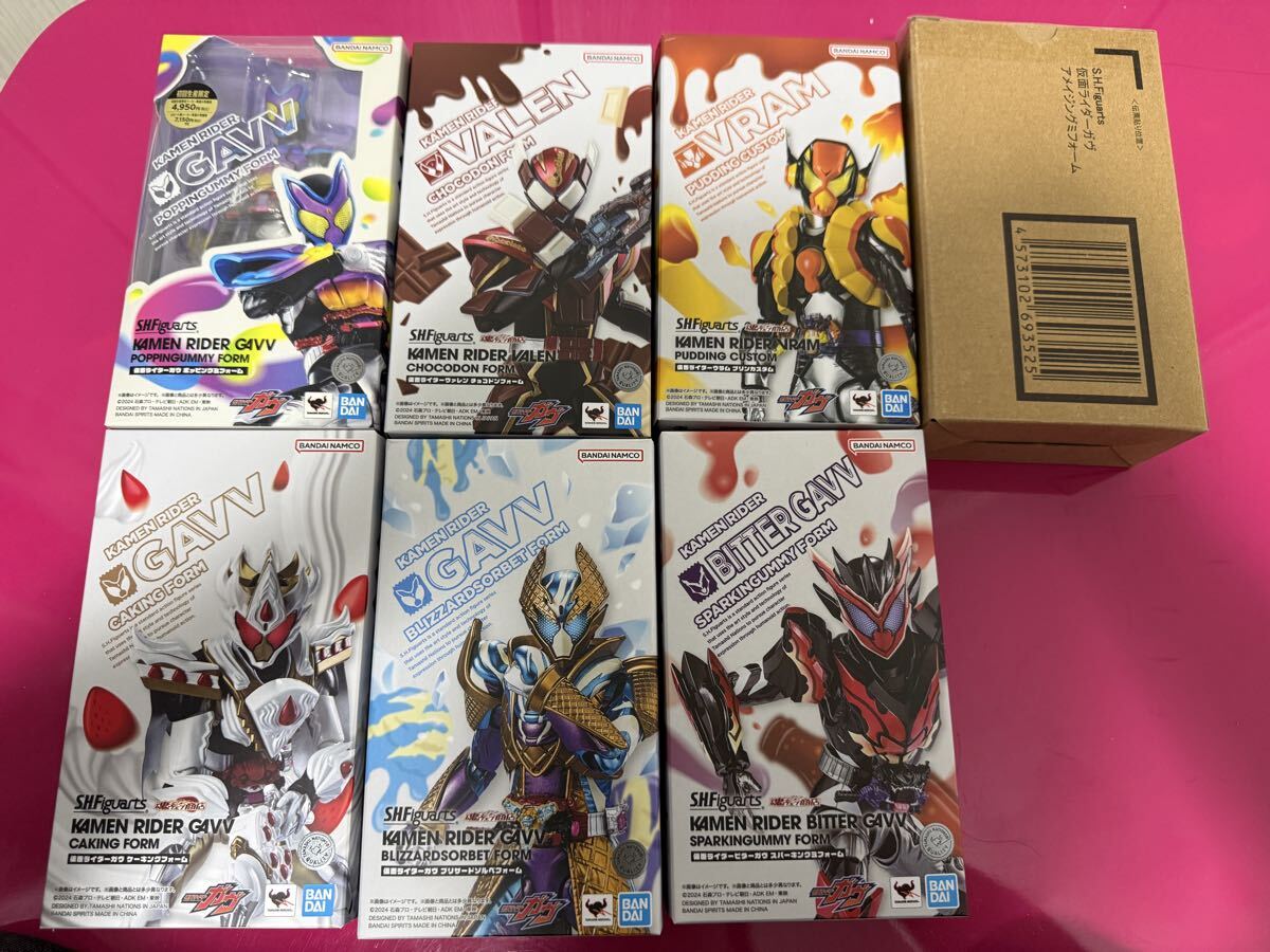 S.H.Figuarts 仮面ライダーガヴ シリーズ７点セット