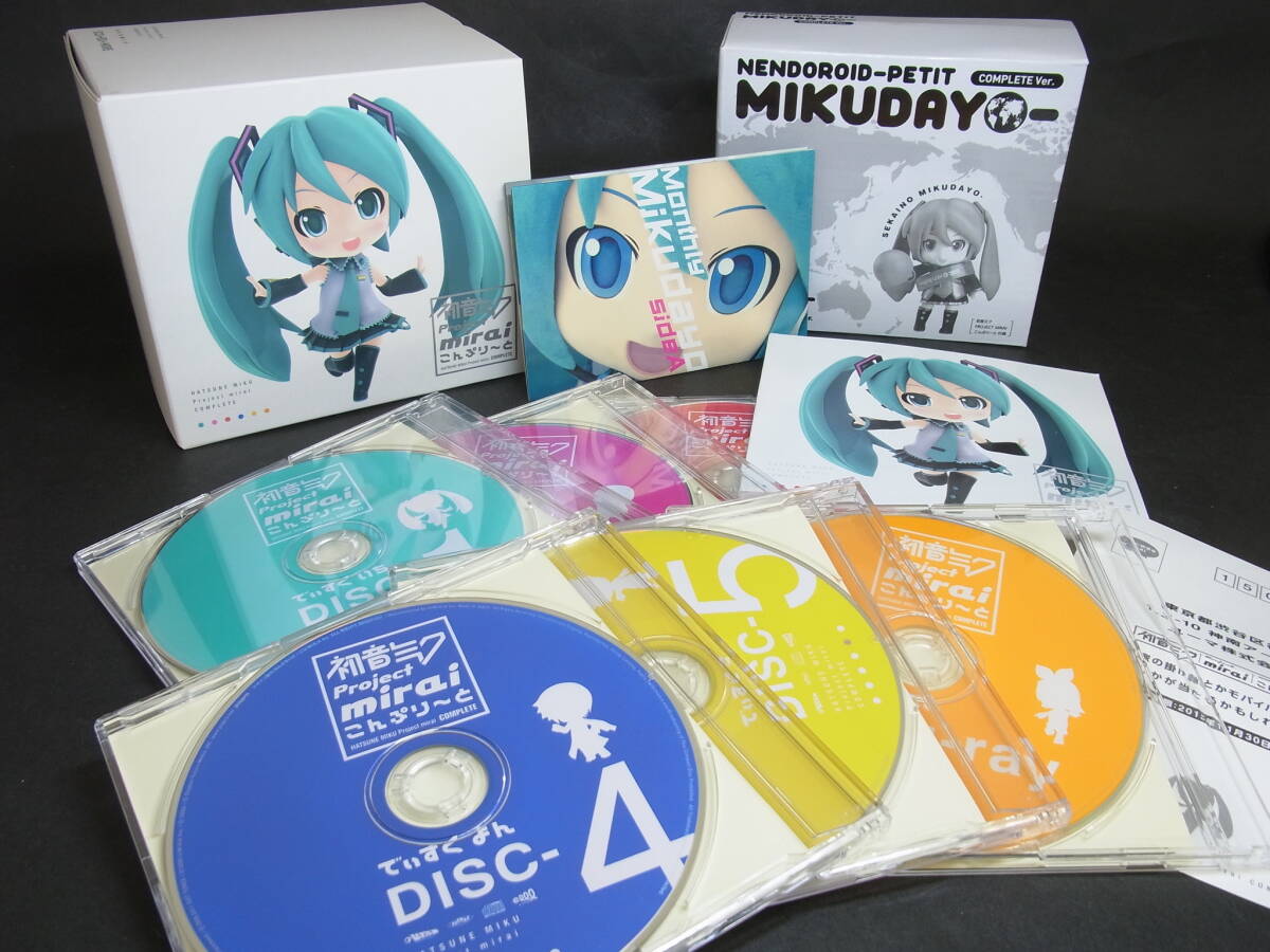 (rk238) 良品 U/M/A/A lnc. グッドスマイルカンパニー 初音ミク Project mirai こんぷり～と CD Blu-ray ブックレット ねんどろいどぷち 等