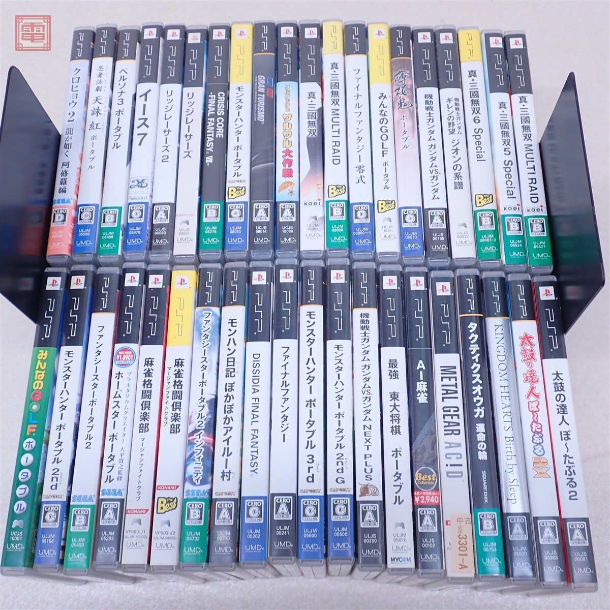PSP プレイステーションポータブル クロヒョウ2/イース7/ペルソナ3/天誅 紅 等 まとめて 40本セット 箱説付【20