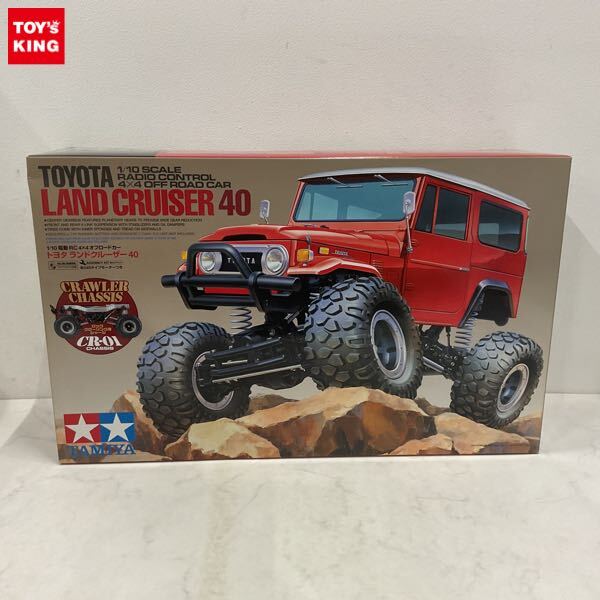 1円〜 タミヤ 1/10 電動RC4x4オフロードカー トヨタ ランドクルーザー40